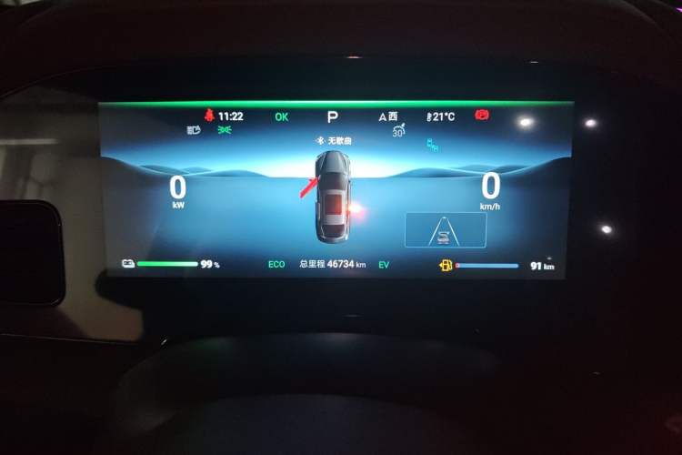 Used BYD Seal 2024 HONOR Edition DM-i 1.5L 121km Prestige Model Instrument Cluster