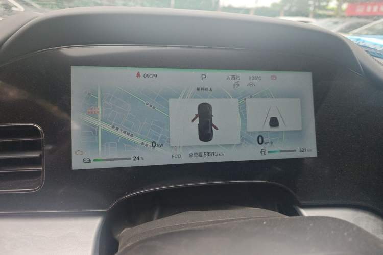 Used BYD Seal 2024 HONOR Edition DM-i 1.5L 121km Luxury Model Instrument Cluster
