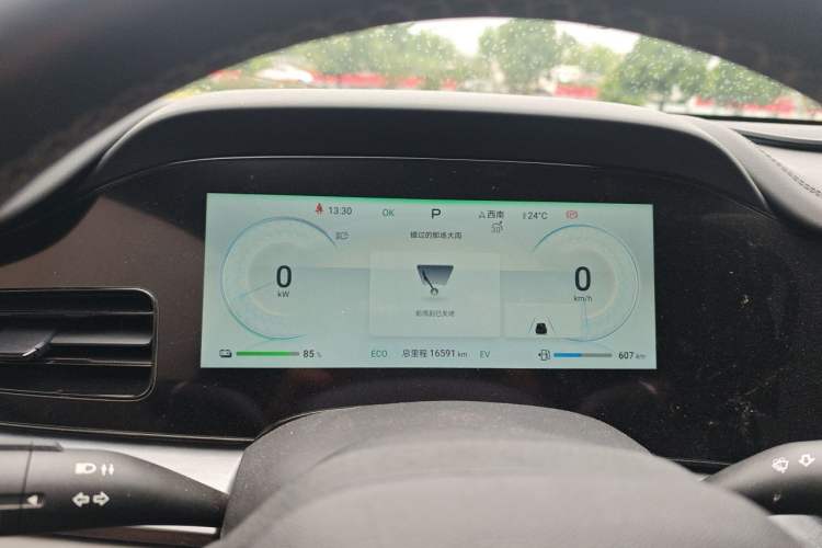 Used BYD Seal 2024 HONOR Edition DM-i 1.5L 121km Luxury Model Instrument Cluster