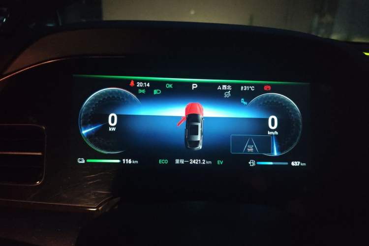 Used BYD Seal 2024 HONOR Edition DM-i 1.5L 121km Prestige Model Instrument Cluster
