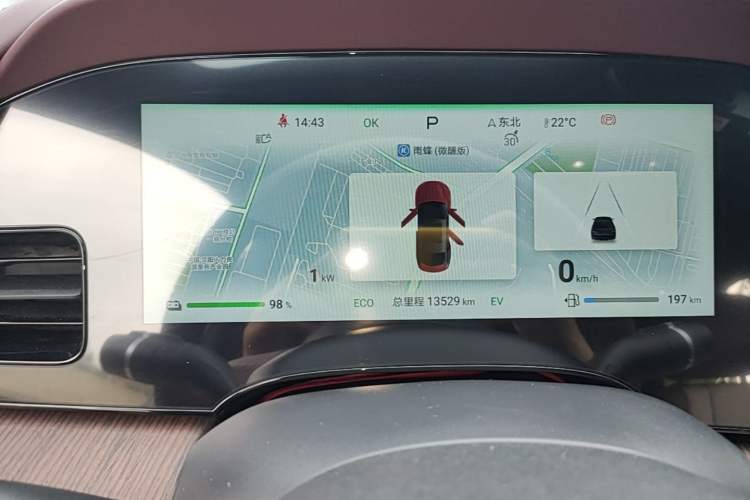 Used BYD Seal 2024 HONOR Edition DM-i 1.5L 121km Elite Model Instrument Cluster