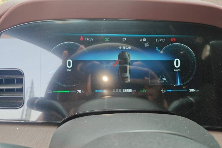 Used BYD Seal 2024 HONOR Edition DM-i 1.5L 121km Prestige Model Instrument Cluster