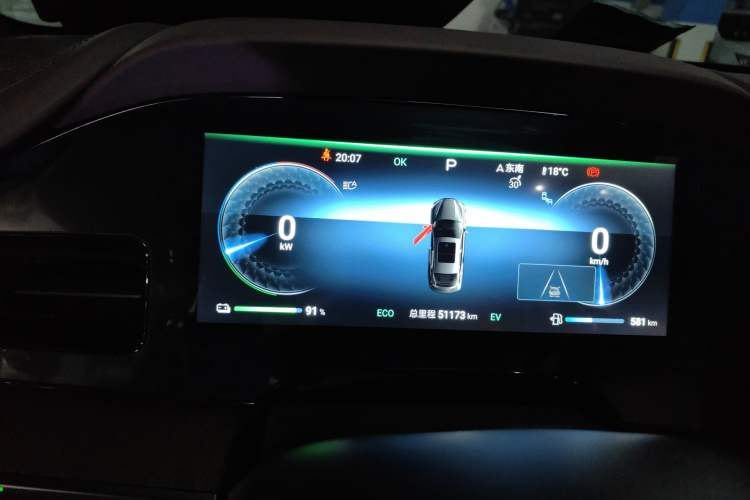 Used BYD Seal 2024 HONOR Edition DM-i 1.5L 121km Prestige Model Instrument Cluster