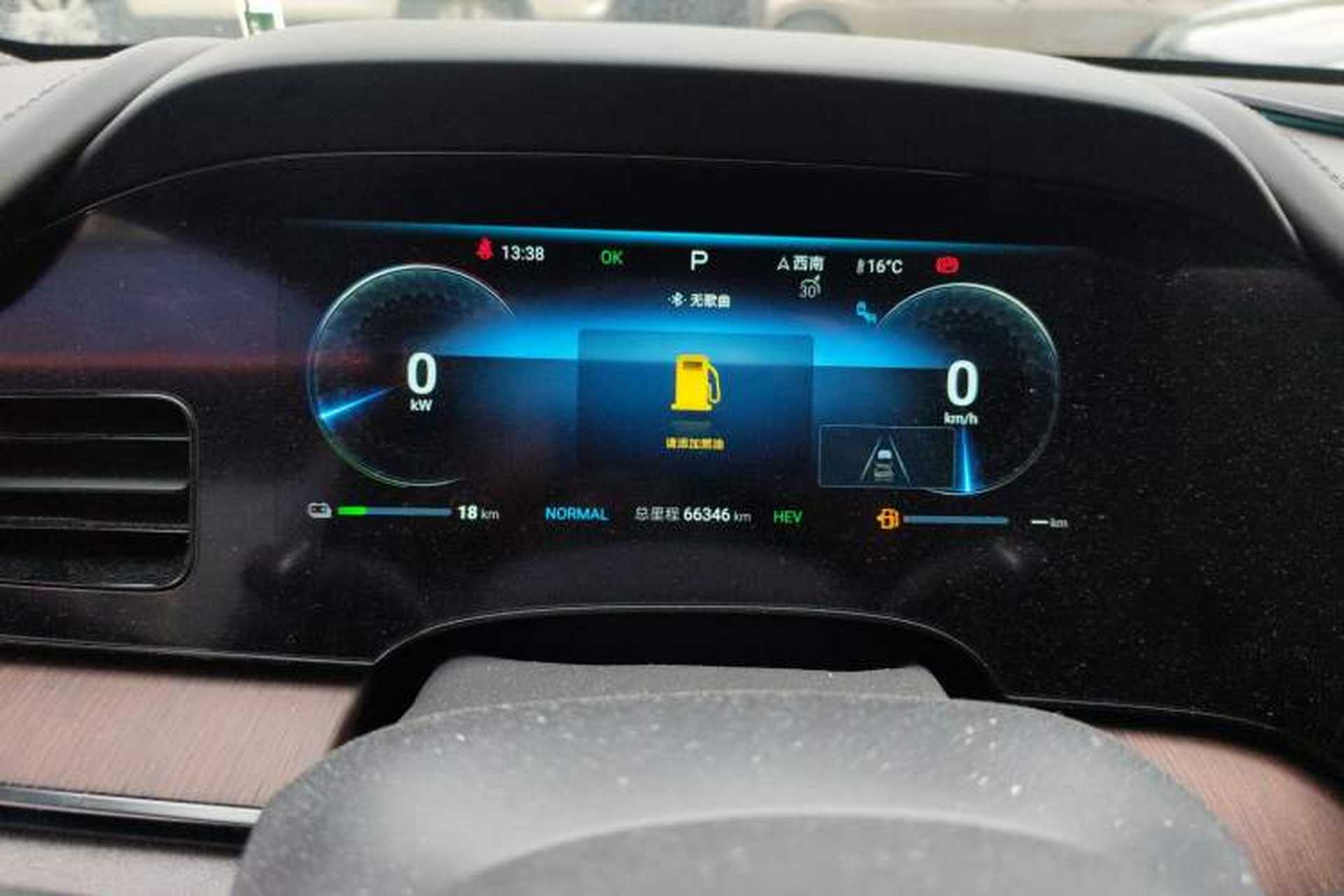 Used BYD Seal 2024 HONOR Edition DM-i 1.5L 121km Prestige Model Instrument Cluster