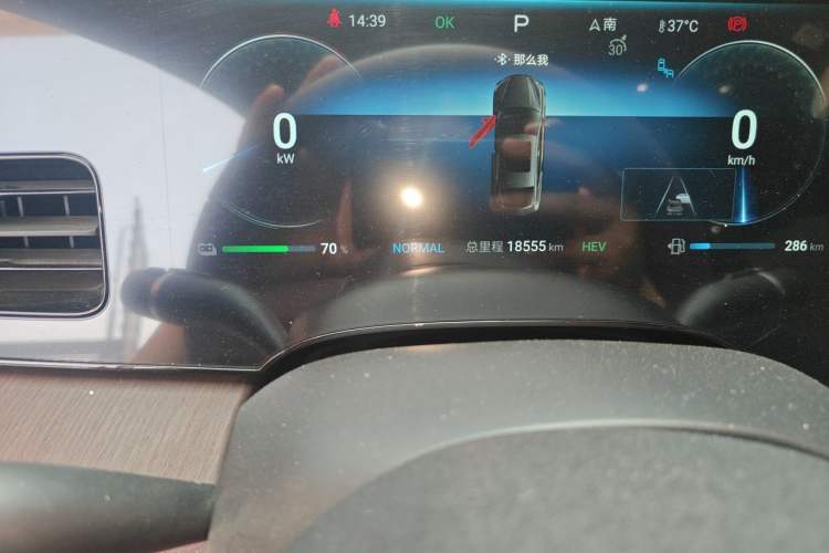 Used BYD Seal 2024 HONOR Edition DM-i 1.5L 121km Prestige Model Odometer Close Up