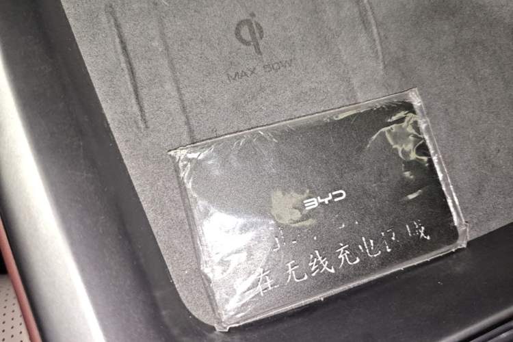 Used BYD Seal 2024 HONOR Edition DM-i 1.5L 121km Prestige Model Vehicle Key