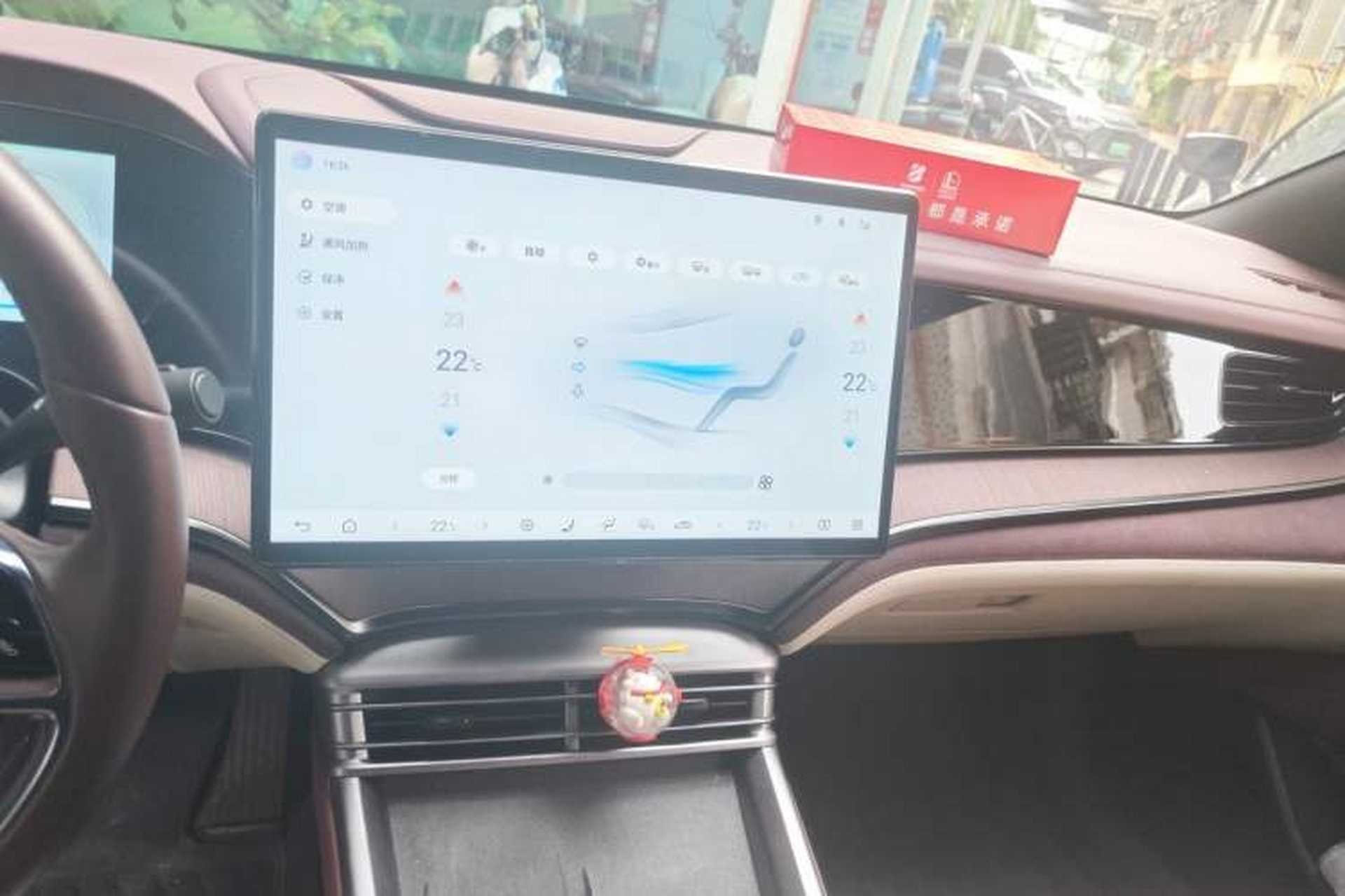 Used BYD Seal 2024 HONOR Edition DM-i 1.5L 121km Prestige Model Audio And AC Panel