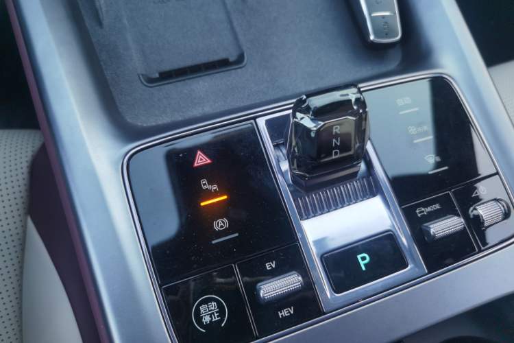 Used BYD Seal 2024 HONOR Edition DM-i 1.5L 121km Prestige Model Gear Lever