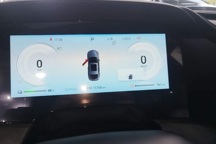 Used BYD Seal 2024 HONOR Edition DM-i 1.5L 121km Luxury Model Instrument Cluster