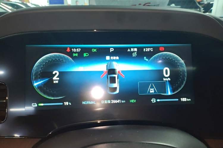 Used BYD Seal 2024 HONOR Edition DM-i 1.5L 121km Prestige Model Instrument Cluster