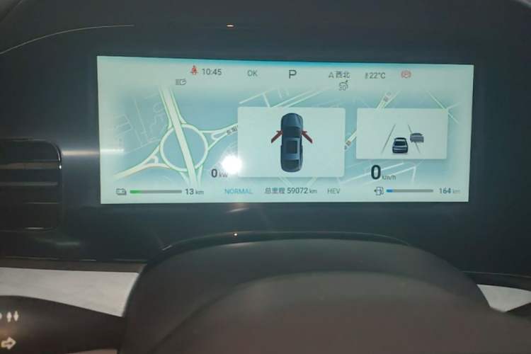 Used BYD Seal 2024 HONOR Edition DM-i 1.5L 121km Luxury Model Instrument Cluster