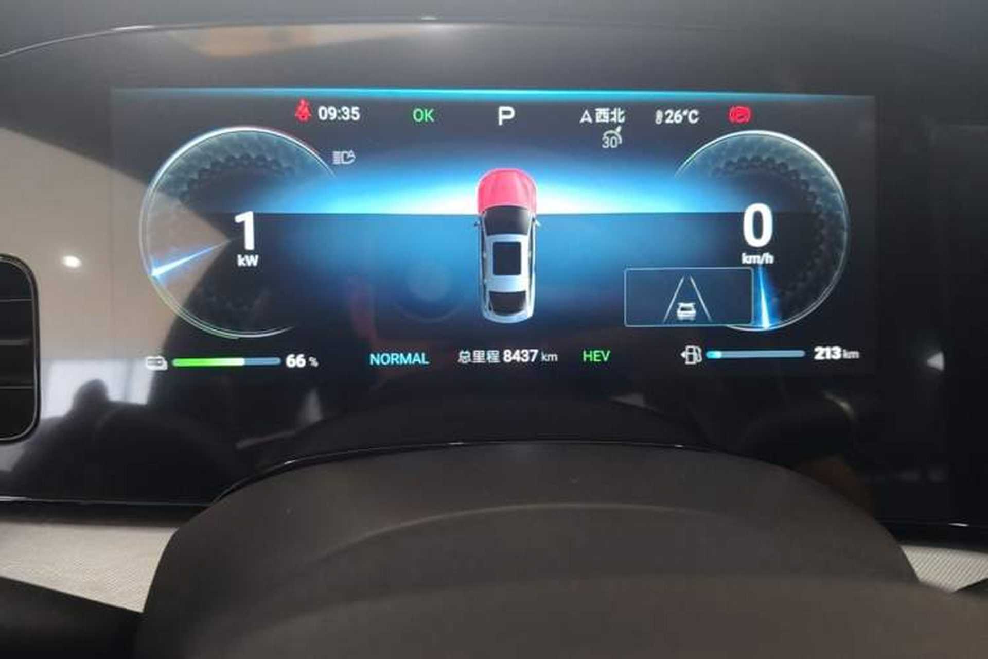 Used BYD Seal 2024 HONOR Edition DM-i 1.5L 121km Luxury Model Instrument Cluster