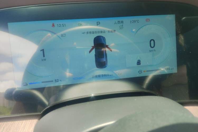 Used BYD Seal 2024 HONOR Edition DM-i 1.5T 121km Flagship Model Instrument Cluster