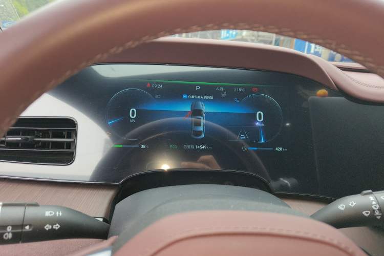 Used BYD Seal 2024 HONOR Edition DM-i 1.5L 121km Prestige Model Instrument Cluster