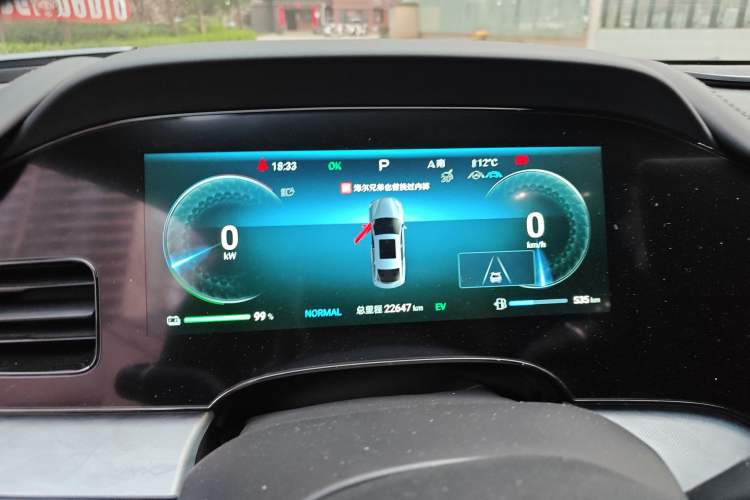 Used BYD Seal 2024 HONOR Edition DM-i 1.5L 121km Luxury Model Instrument Cluster