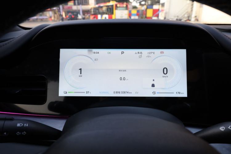 Used BYD Seal 2024 HONOR Edition DM-i 1.5L 121km Luxury Model Instrument Cluster