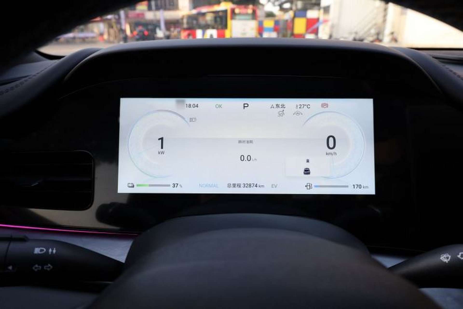 Used BYD Seal 2024 HONOR Edition DM-i 1.5L 121km Luxury Model Instrument Cluster