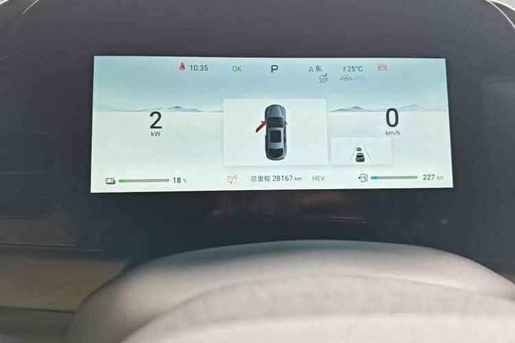 Used BYD Seal 2024 HONOR Edition DM-i 1.5L 121km Luxury Model Instrument Cluster