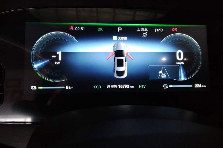 Used BYD Seal 2024 HONOR Edition DM-i 1.5L 121km Luxury Model Instrument Cluster