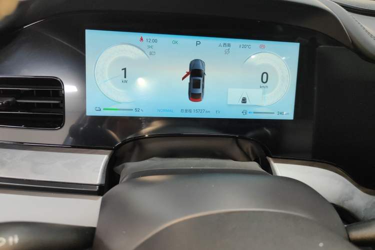 Used BYD Seal 2024 HONOR Edition DM-i 1.5L 121km Luxury Model Instrument Cluster