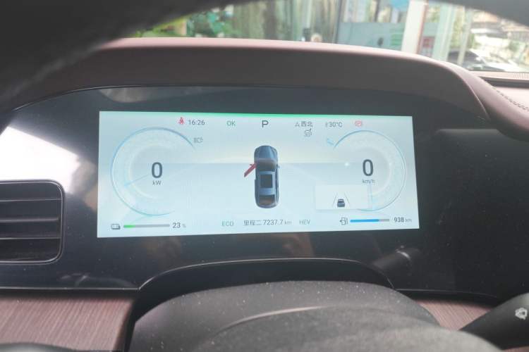 Used BYD Seal 2024 HONOR Edition DM-i 1.5L 121km Prestige Model Instrument Cluster