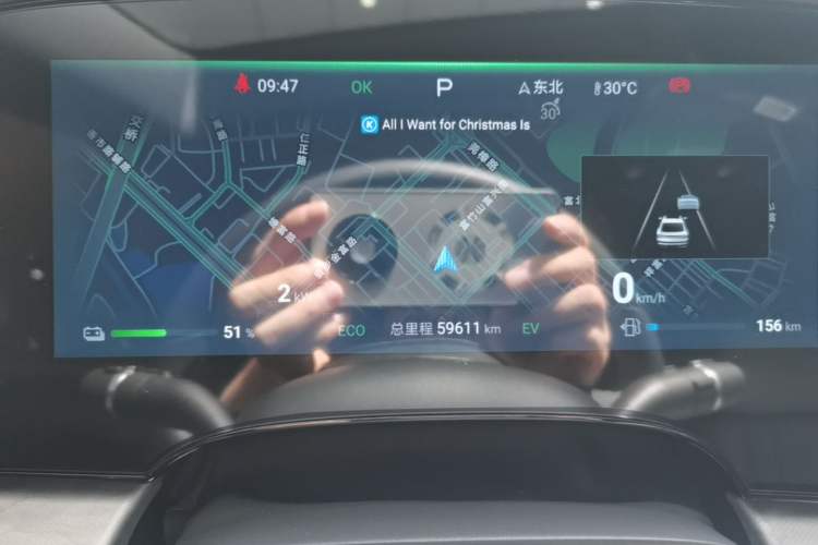 Used BYD Seal 2024 HONOR Edition DM-i 1.5L 121km Luxury Model Instrument Cluster
