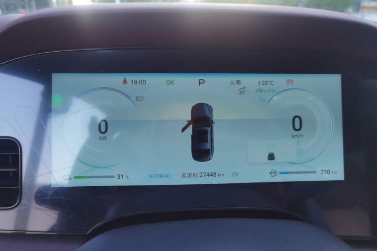Used BYD Seal 2024 HONOR Edition DM-i 1.5L 121km Prestige Model Instrument Cluster