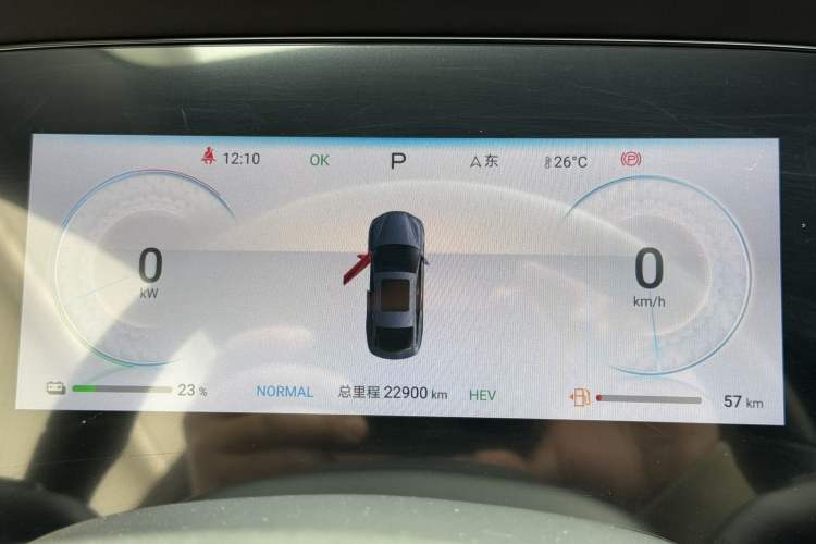 Used BYD Seal 2024 HONOR Edition DM-i 1.5L 121km Elite Model Instrument Cluster