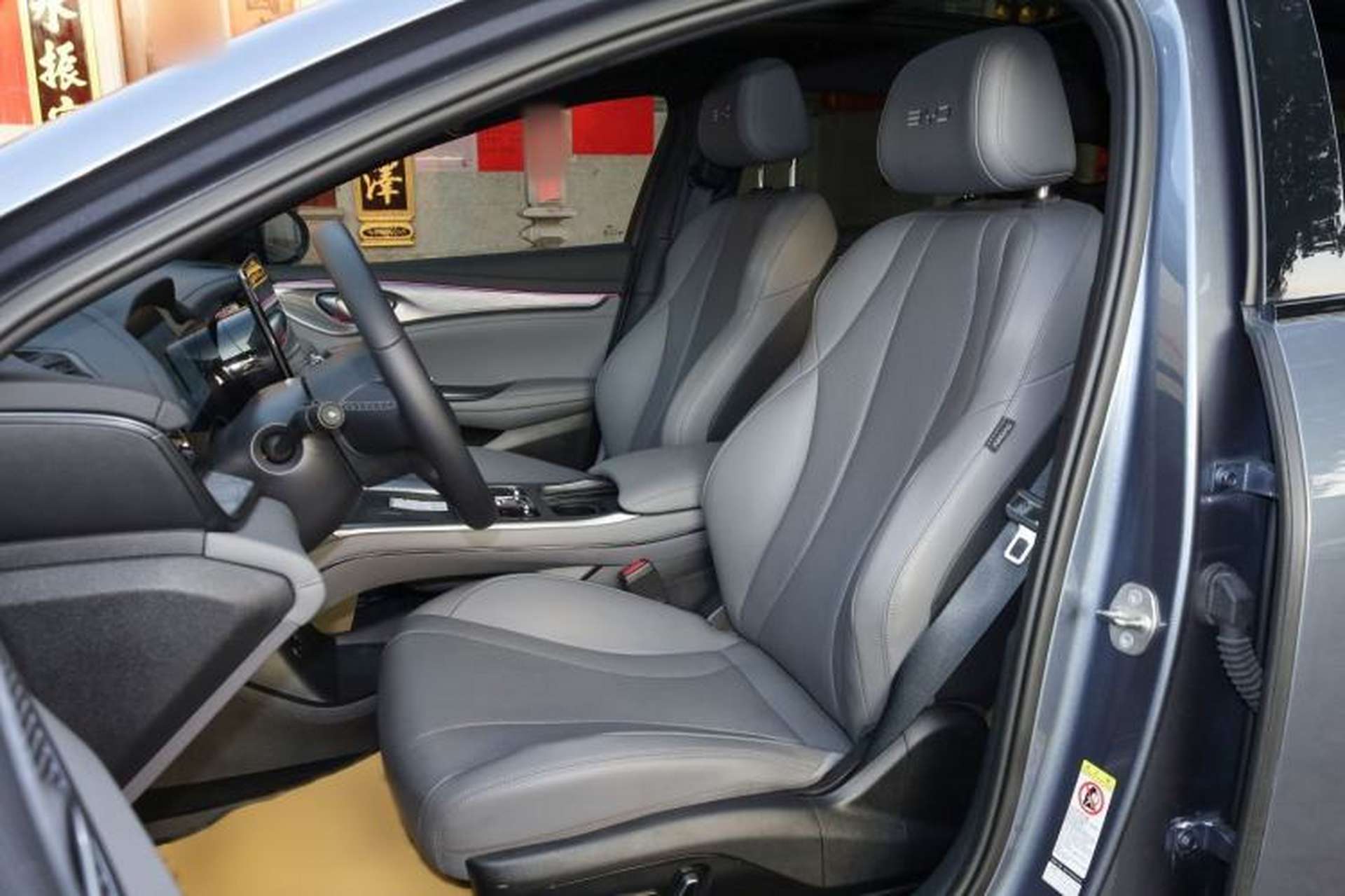 Used BYD Seal 2024 HONOR Edition DM-i 1.5L 121km Luxury Model Interior 1