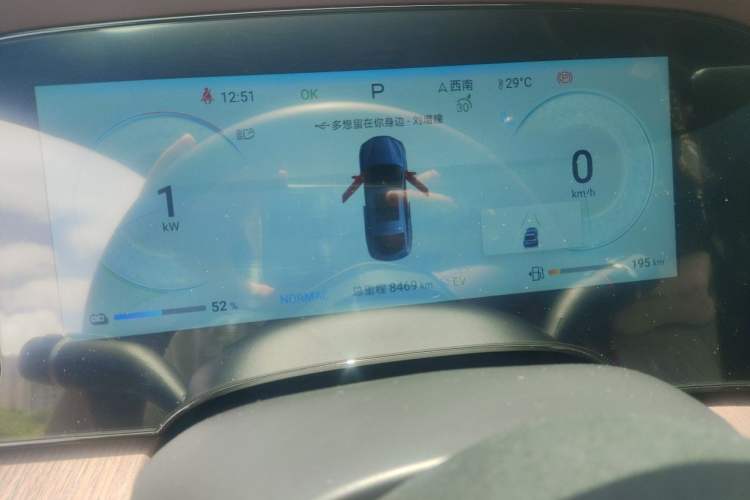 Used BYD Seal 2024 HONOR Edition DM-i 1.5T 121km Flagship Model Odometer Close Up