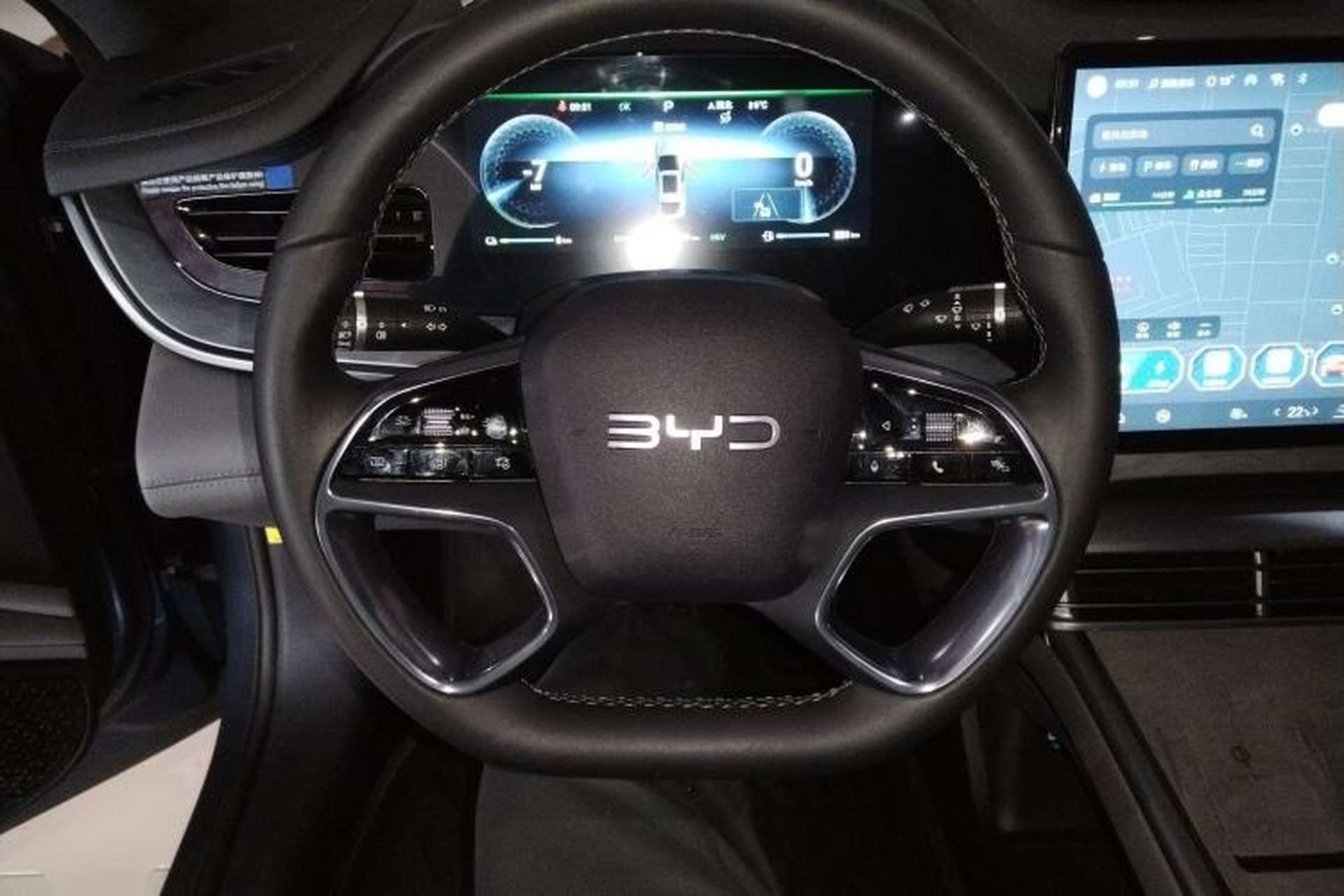 Used BYD Seal 2024 HONOR Edition DM-i 1.5L 121km Luxury Model Steering Wheel