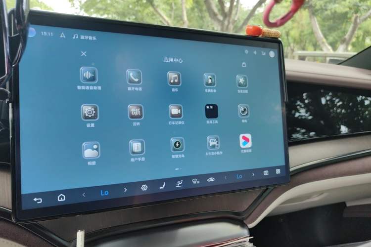 Used BYD Seal 2024 HONOR Edition DM-i 1.5T 121km Flagship Model Audio And AC Panel