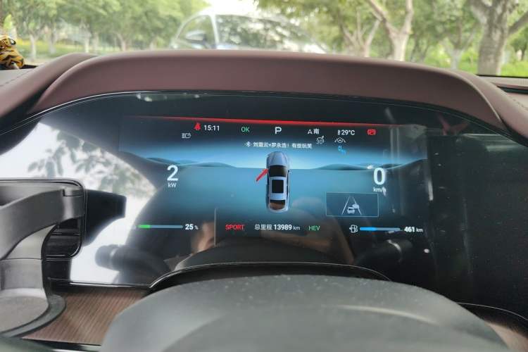 Used BYD Seal 2024 HONOR Edition DM-i 1.5T 121km Flagship Model Instrument Cluster