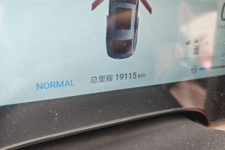 Used BYD Seal 2024 HONOR Edition DM-i 1.5T 121km Flagship Model Odometer Close Up