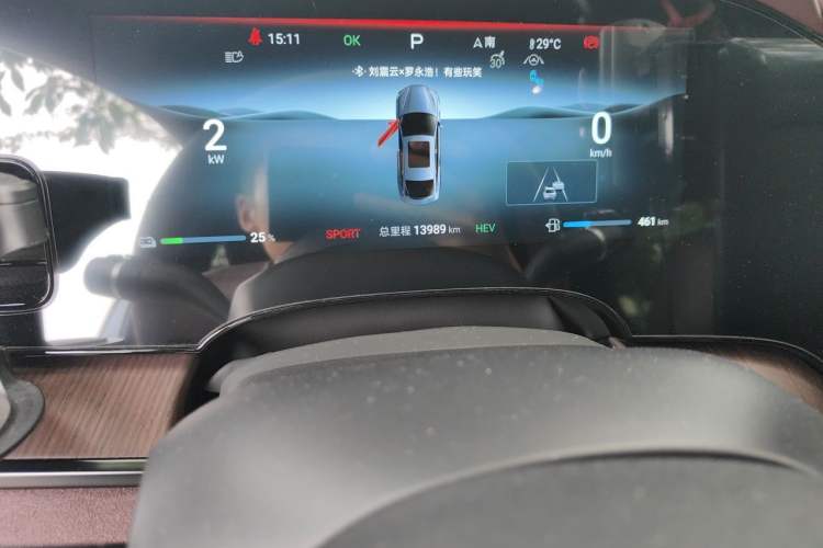 Used BYD Seal 2024 HONOR Edition DM-i 1.5T 121km Flagship Model Odometer Close Up