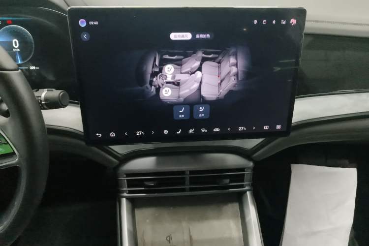 Used BYD Seal 2024 HONOR Edition DM-i 1.5L 121km Luxury Model Audio And AC Panel