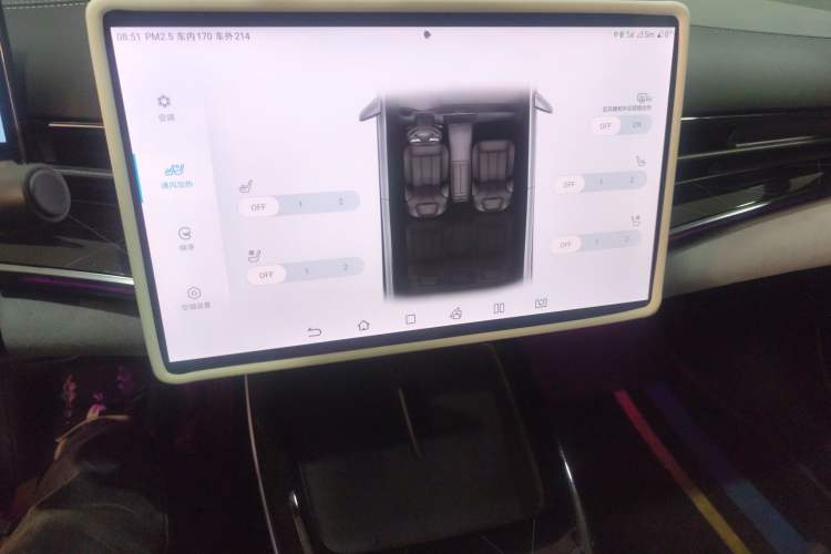 Used BYD Seal 2024 Honor Edition 550km Premium Model Audio And AC Panel