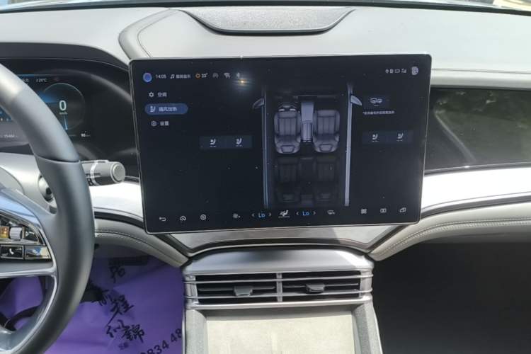 Used BYD Seal 2024 HONOR Edition DM-i 1.5L 121km Luxury Model Audio And AC Panel