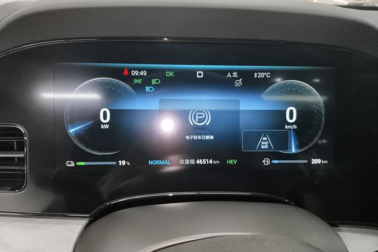 Used BYD Seal 2024 HONOR Edition DM-i 1.5L 121km Luxury Model Instrument Cluster