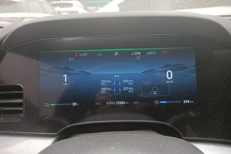 Used BYD Seal 2024 HONOR Edition DM-i 1.5L 121km Luxury Model Instrument Cluster