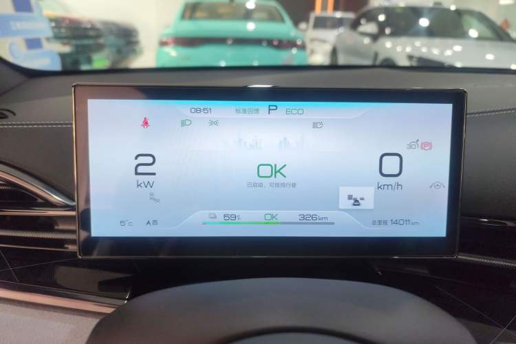 Used BYD Seal 2024 Honor Edition 550km Premium Model Instrument Cluster