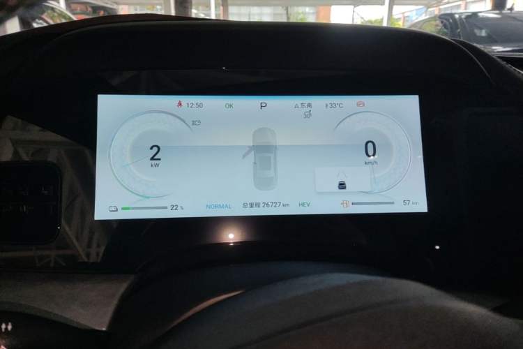 Used BYD Seal 2024 HONOR Edition DM-i 1.5L 121km Luxury Model Instrument Cluster