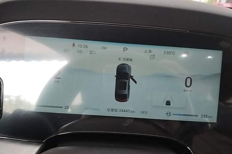 Used BYD Seal 2024 HONOR Edition DM-i 1.5L 121km Luxury Model Instrument Cluster