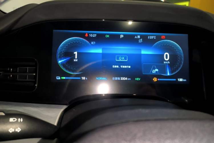 Used BYD Seal 2024 HONOR Edition DM-i 1.5L 121km Luxury Model Instrument Cluster