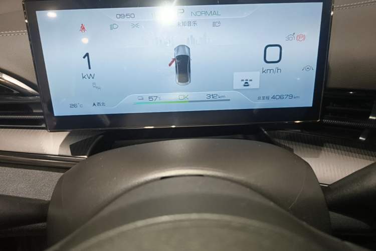 Used BYD Seal 2024 Honor Edition 550km Premium Model Instrument Cluster