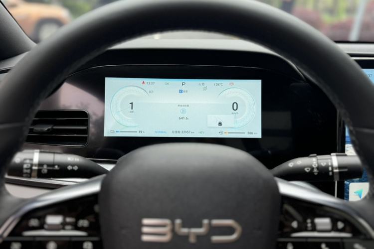 Used BYD Seal 2024 HONOR Edition DM-i 1.5L 121km Luxury Model Interior 12