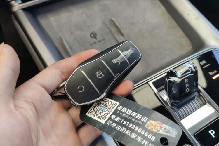 Used BYD Seal 2024 HONOR Edition DM-i 1.5L 121km Luxury Model Vehicle Key