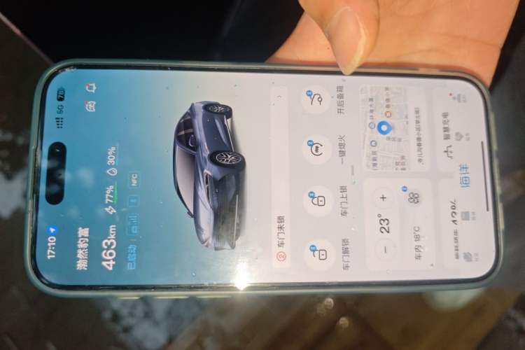 Used BYD Seal 2024 HONOR Edition DM-i 1.5T 121km Flagship Model Vehicle Key