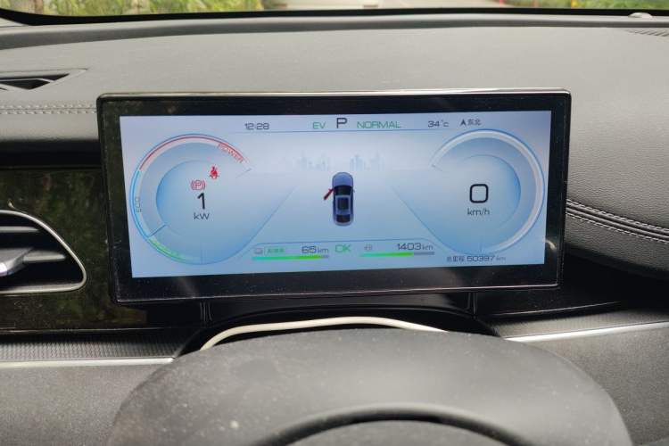 Used BYD Seal 2024 HONOR Edition DM-i 1.5L 121km Prestige Model Odometer Close Up