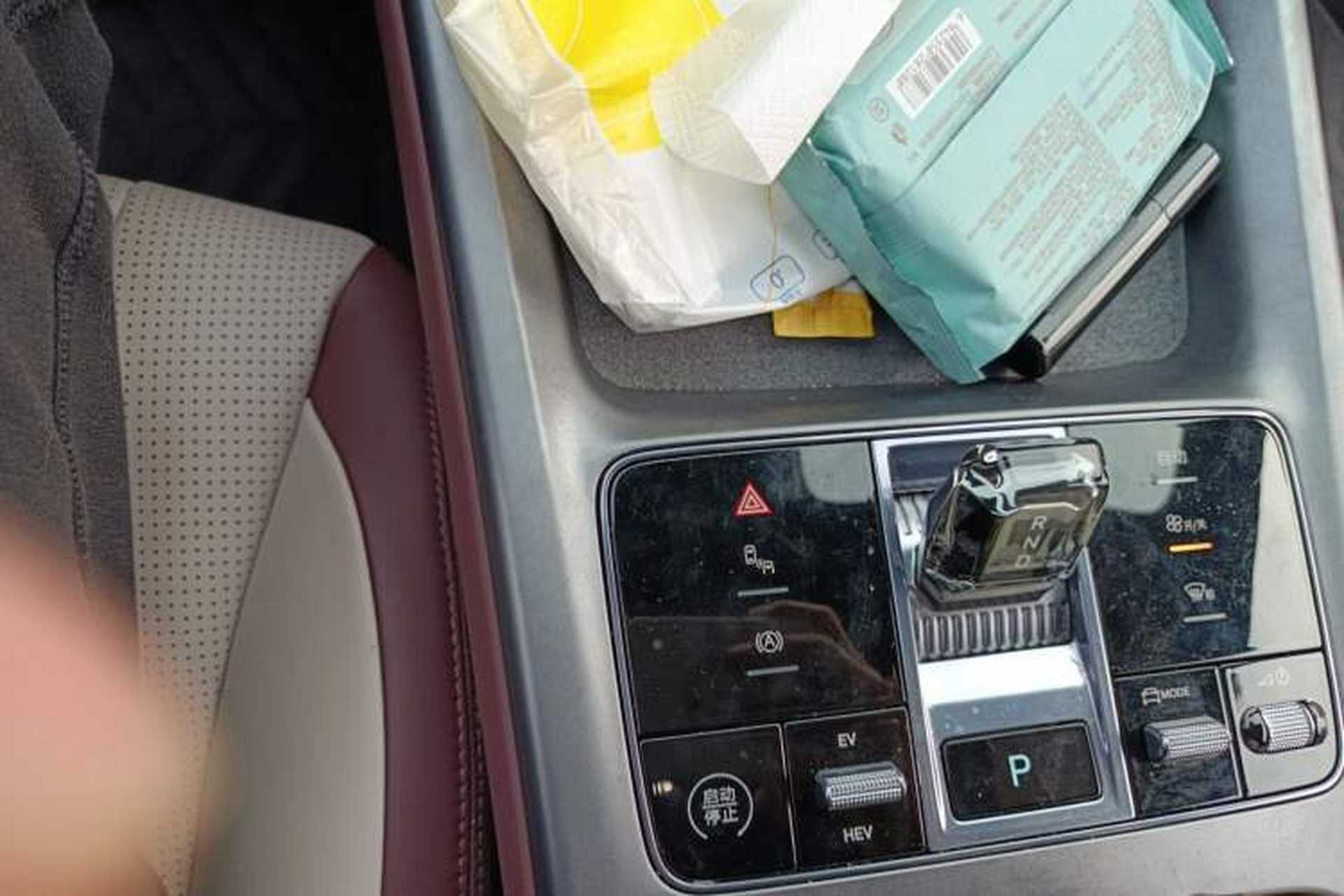 Used BYD Seal 2024 HONOR Edition DM-i 1.5L 121km Prestige Model Gear Lever